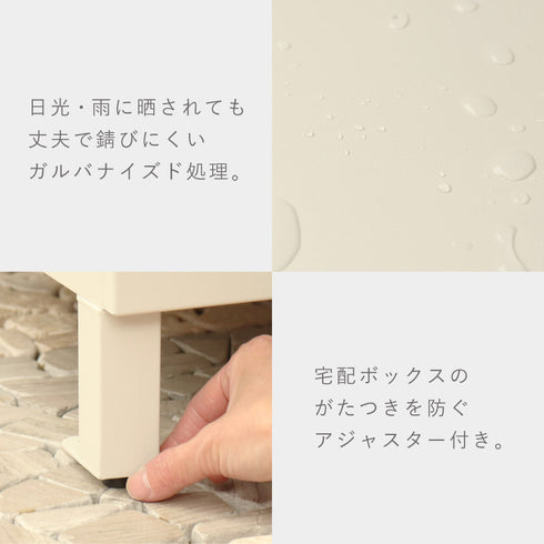 宅配ボックス付きポスト Gian-ジャン-宅配2段タイプ.|s10